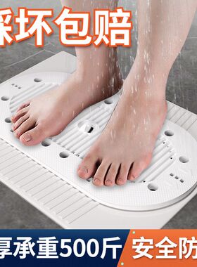 蹲便器盖板卫生间蹲坑盖便池盖子厕所通用蹲厕挡板防臭防堵器踏板