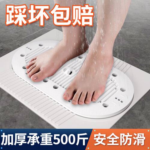 蹲便器盖板卫生间蹲坑盖通用防臭