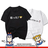 Pop và Pipi làm đẹp hàng ngày tức giận? Anime áo thun cotton ngắn tay ngoại vi Những người yêu thích Nhật Bản - Carton / Hoạt hình liên quan các sticker dễ thương