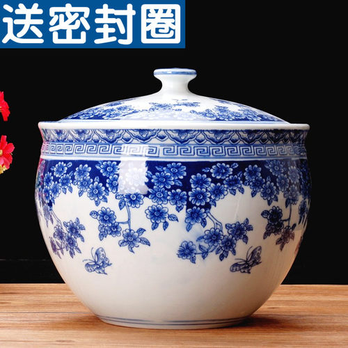 能装：米面，油，茶叶，食品酱菜