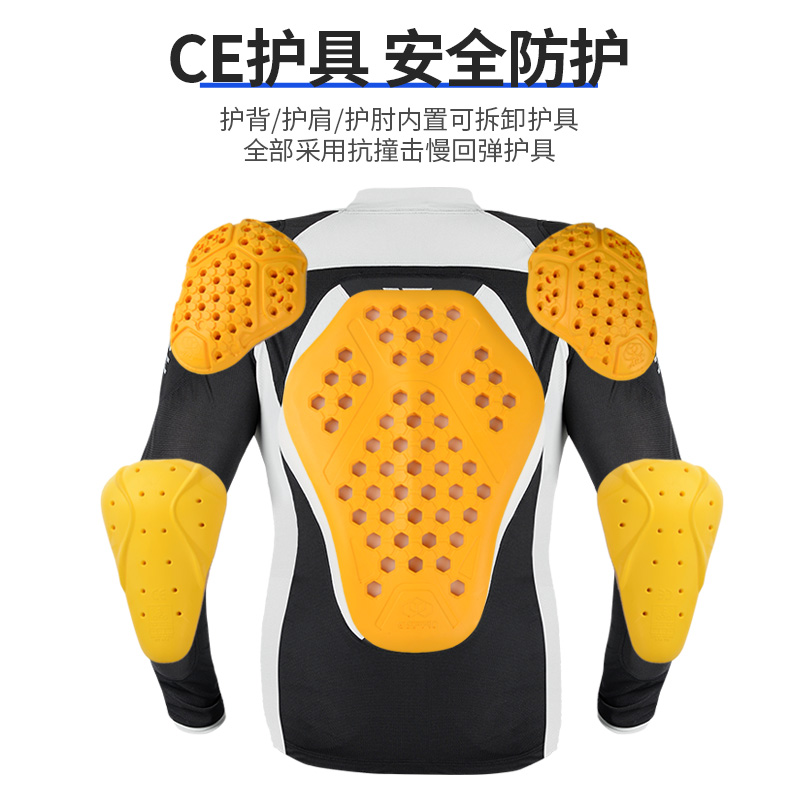 VOERH四季CE护具摩托车男女骑行护甲衣透气机防摔骑行服防汗