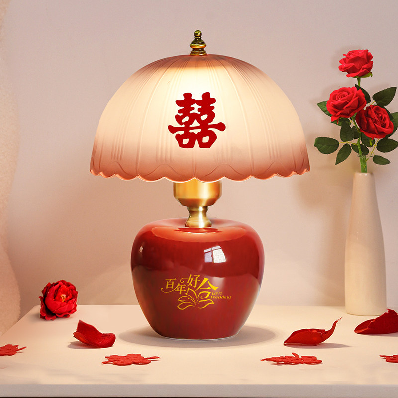 陪嫁新婚长明灯结婚台灯婚房床头灯一对送新娘闺蜜礼物陶瓷小夜灯
