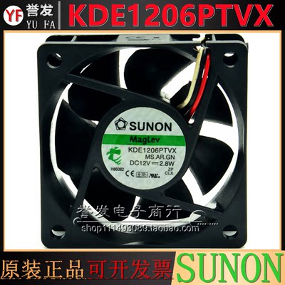 原装建准 SUNON KDE1206PTVX 3线 静音风扇 6cm 6025 12V 2.8W