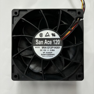 9RA1212P1K001 12V0.96A溫控PWM機(jī)箱機(jī)柜散熱風(fēng)扇 厘米12038 12cm