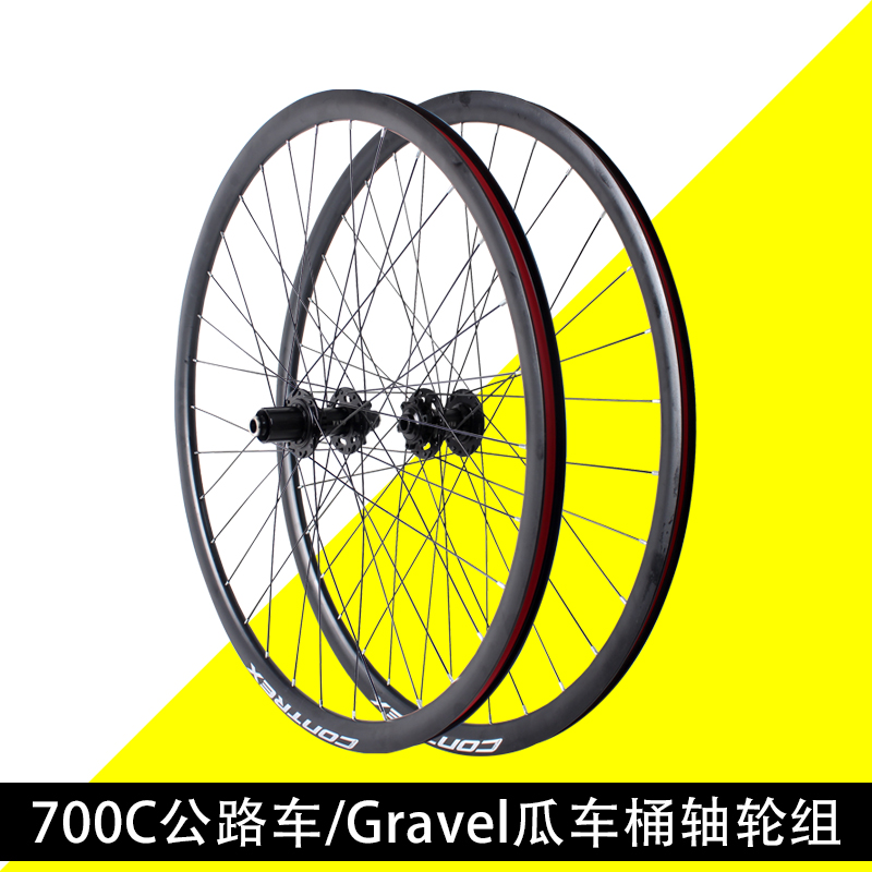 不锈钢辐条120响花鼓前2后4培林