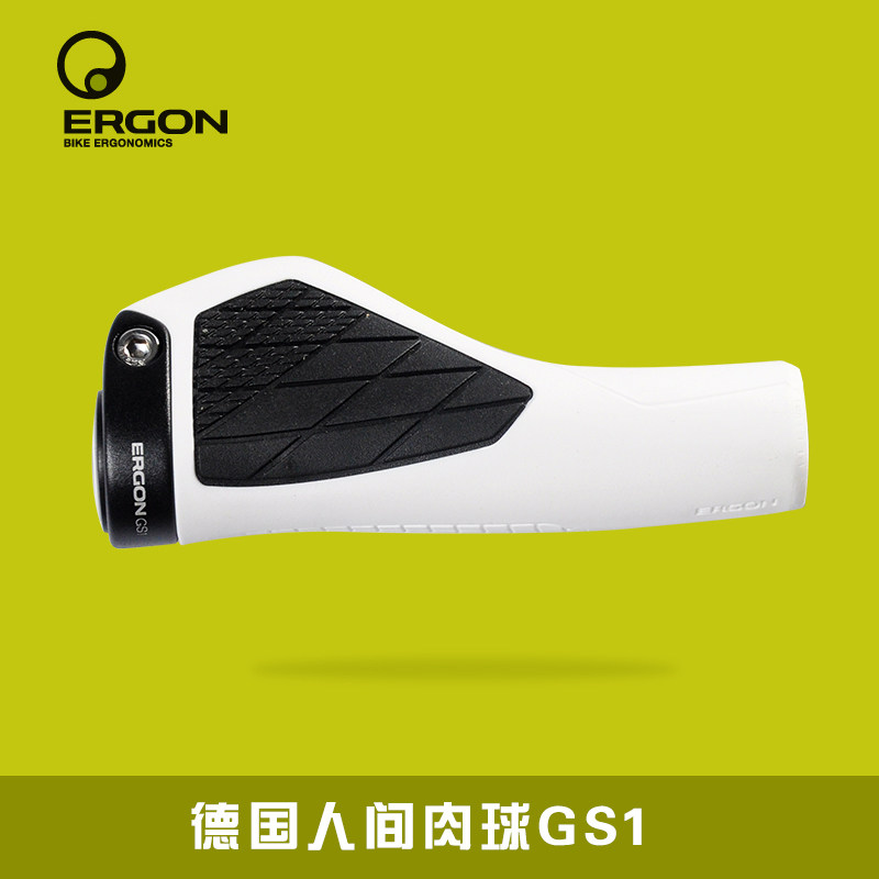 Poignées de vélo ERGON - Ref 2340019 Image 3