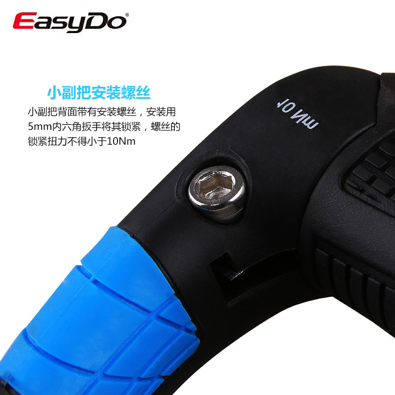 Poignées de vélo EASYDO - Ref 2349828 Image 5