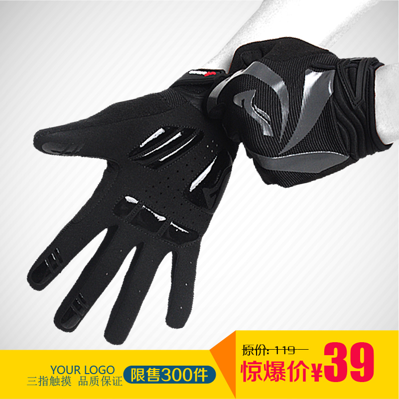 Gants de cyclisme mixte - Ref 2255525 Image 3