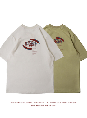 TNPE休闲夏季纯棉日系圆领印花青春宽松男女短袖t恤白色牛油果绿