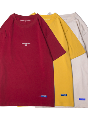 TNPE2017 SPRING/SUMMER COLOR TEE 红黄杏三色T恤