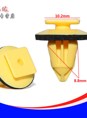 适用兰德酷路泽RAV4荣放LX570前轮眉车身侧裙1号扰流板尾门外饰板