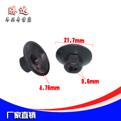 叶子板挡泥板螺母卡子卡扣适用于沃尔沃VOLVO/S60/S40/S80L/XC90