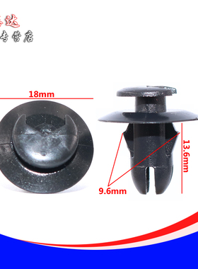 适用于奔驰G350 G500 G55 AMG G63 G65车门装饰板卡扣内饰板卡子