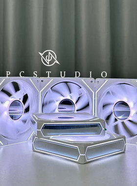 棱镜6Pro机箱散热风扇12CM神光同步5V3针ARGB棱镜4pro风扇灵镜V2