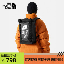 TheNorthFace北面双肩背包 经典款男女同款户外旅行14L便携登山包