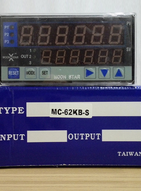 月欣计数器 MC-62KB-S 六位数两段计米器 台湾MOONSTAR原装进口