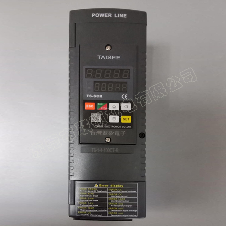 功率调整器 T6-1-4-100CT-R 数显电力调整器100A 泰矽Taisee