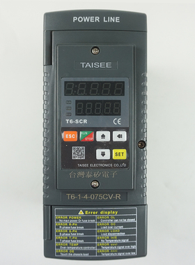 泰矽调整器 T6-1-4-075CV-R 台湾泰矽TAISEE电力调整器 原装正品