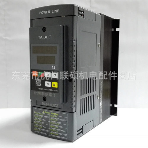 泰矽Taisee电力调整器 T6-1-4-500P/1P 带RS485通讯功能 T6全系列