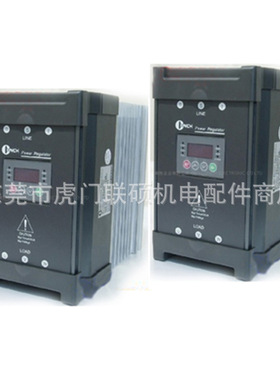 琦胜CONCH电力调整器 TRL4050P 台湾原装进口 保修一年