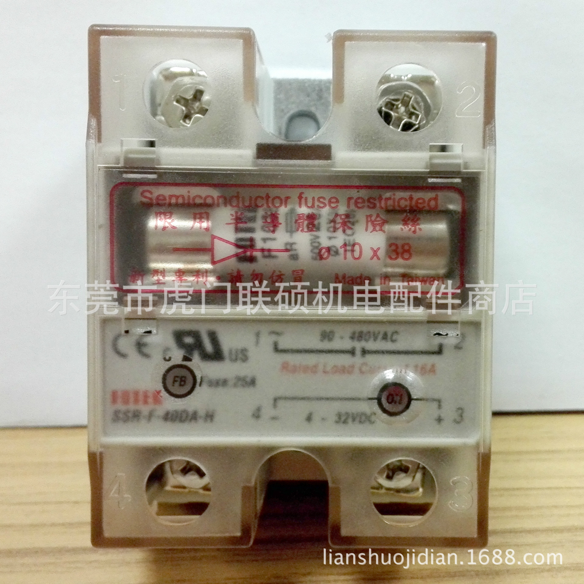 台湾阳明FOTEK固态继电器SSR