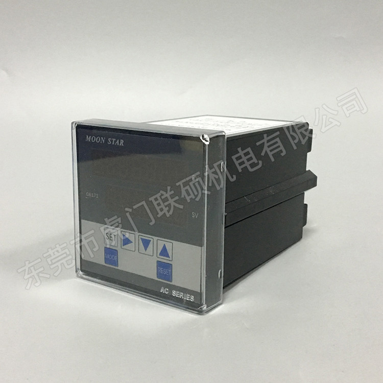 MOONSTAR月欣计数器PLC-6161KT-P 台湾六位计数器PLC-6161KT-P-O