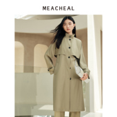 烟苔绿时尚 MEACHEAL米茜尔秋季 新款 休闲英伦风高级感风衣外套