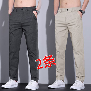 休閑褲 子男 男士 薄款 2025新款 夏天純色運(yùn)動(dòng)長(zhǎng)褲 直筒褲 夏季 潮牌修身
