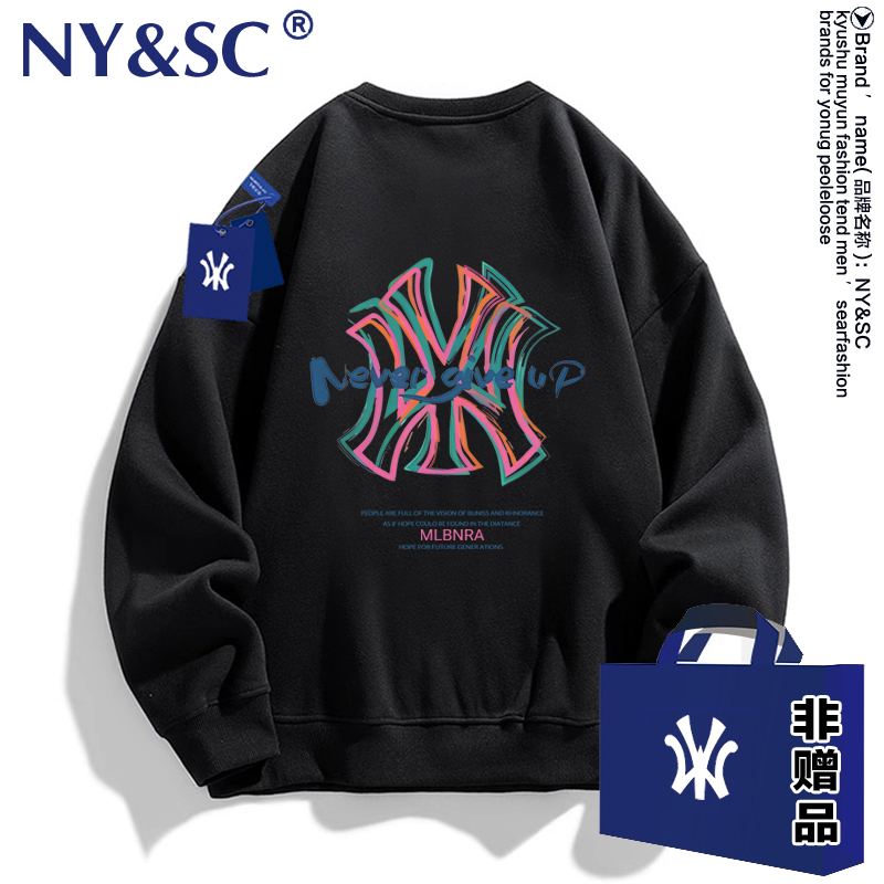 NY奥莱重磅套头圆领卫衣男女士2024春季新款长袖情侣宽松上衣外套