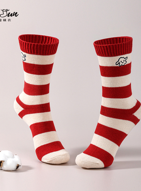 【2双】韩版东大门美拉德色纯色双针粗线绣花搭配勃肯鞋中筒女袜