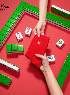 本命年福字红袜新年喜庆精梳棉抗菌防臭男女同款中筒袜四季穿礼盒