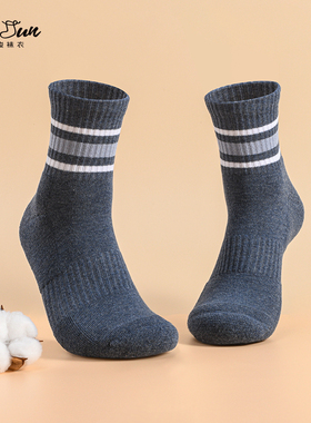 条纹系列休闲袜精梳棉质抗菌防臭耐洗男士中筒袜加厚秋冬款