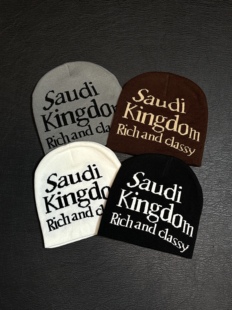 小心袖口 25AW 原创美式标语复古提花冷帽小众男女同款秋冬针织帽