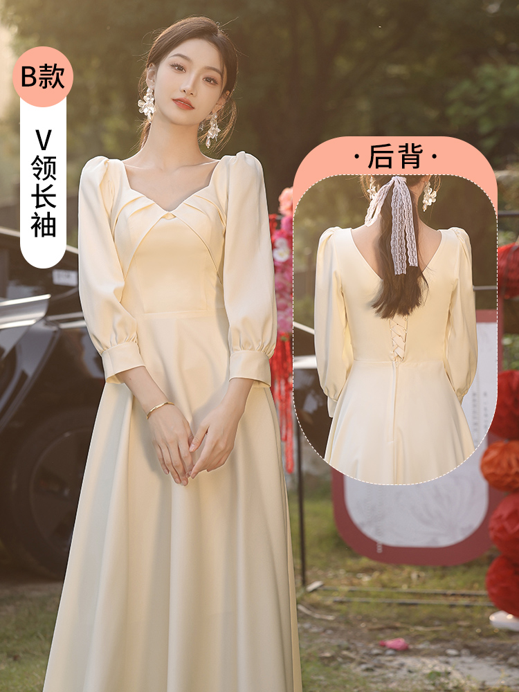  Long, champagne color, mid-length+S   + $0.52 