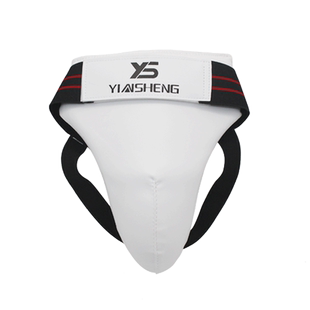 跆拳道护裆 搏击散打护具空手道护阴儿童成人男士女士跆拳道护具