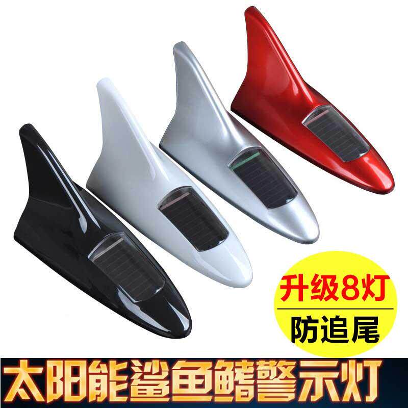 Li Wei Shark fin Li Wei Li Wei refit On-board machine automobile automobile Tail currency refit Sedan The hatchbackin the Car/Articles/Fitting/Refit , Auto Parts and Accessories , Spoiler/Top Wings  category - from Buy2taobao.com to provide professional Taobao agent buy service