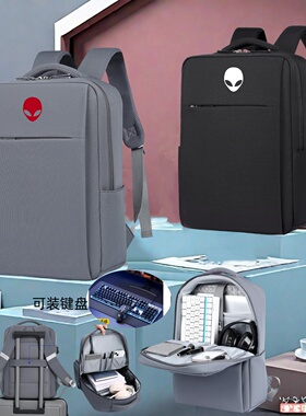 适用于外星人AlienwareM18笔记本电脑包17.3英寸M16/M17双肩包X16/17气囊M17/R5大容量防摔16寸学生书包防水