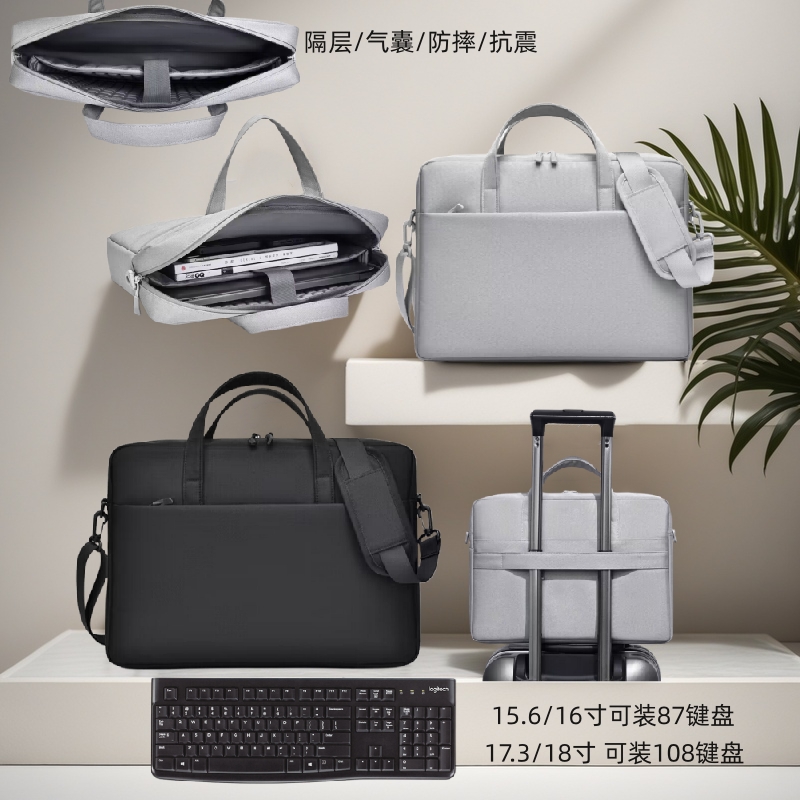 18英寸ROG枪神9/8/7Plus笔记本电脑包17.3寸幻16Air手提袋防摔魔霸新锐16寸冰刃7气囊款大容量单肩背包15.6寸