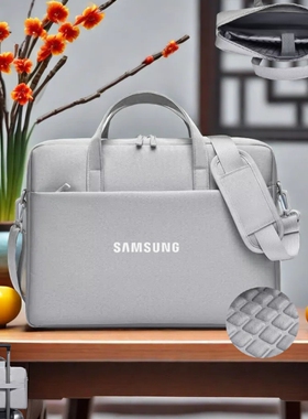 适用于三星450R5J R5V R5U R5G笔记本防震电脑手提包15.6英寸Book2/3 pro 360单肩背包13.3寸防水收纳袋