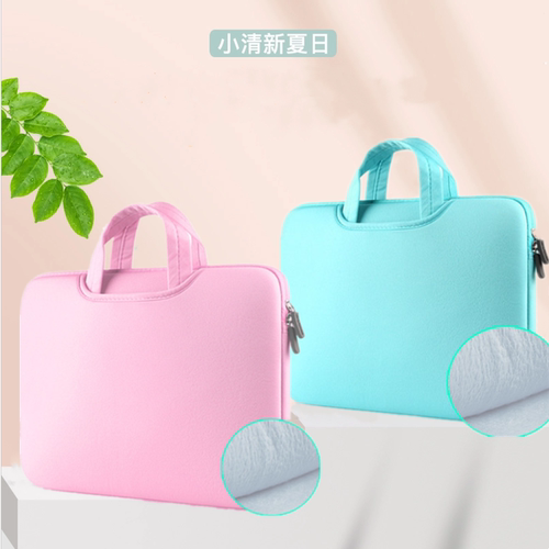 14英寸笔记本电脑包华硕保护套
