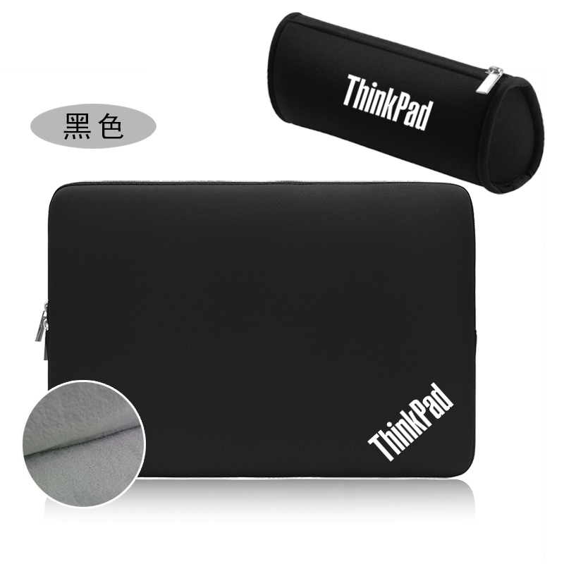 ThinkPad笔记本内胆包12.5寸抗震
