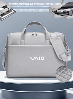 适用于VAIO F16/F14笔记本电脑包14/16英寸防震SX14 手提袋防水15.6寸简约男女单肩背包