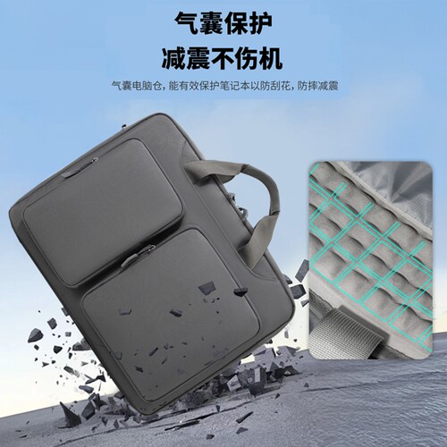 适用于华硕 戴尔 小米 苹果 华为 荣耀 笔记本电脑包16英寸防水七彩虹 微星 机械革命 惠普15.6寸手提单肩包