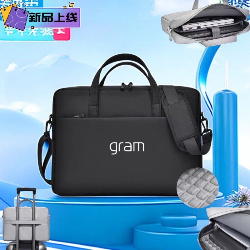适用LG gram笔记本电脑包16/17英寸气囊款防震14/15.6寸防水手提袋15Z90RT简约男女斜跨单肩背包14Z90RSB