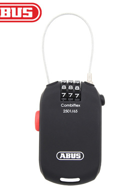 ABUS山地车锁自行车锁车包密码锁钢缆锁头盔锁行李背包箱包便携锁