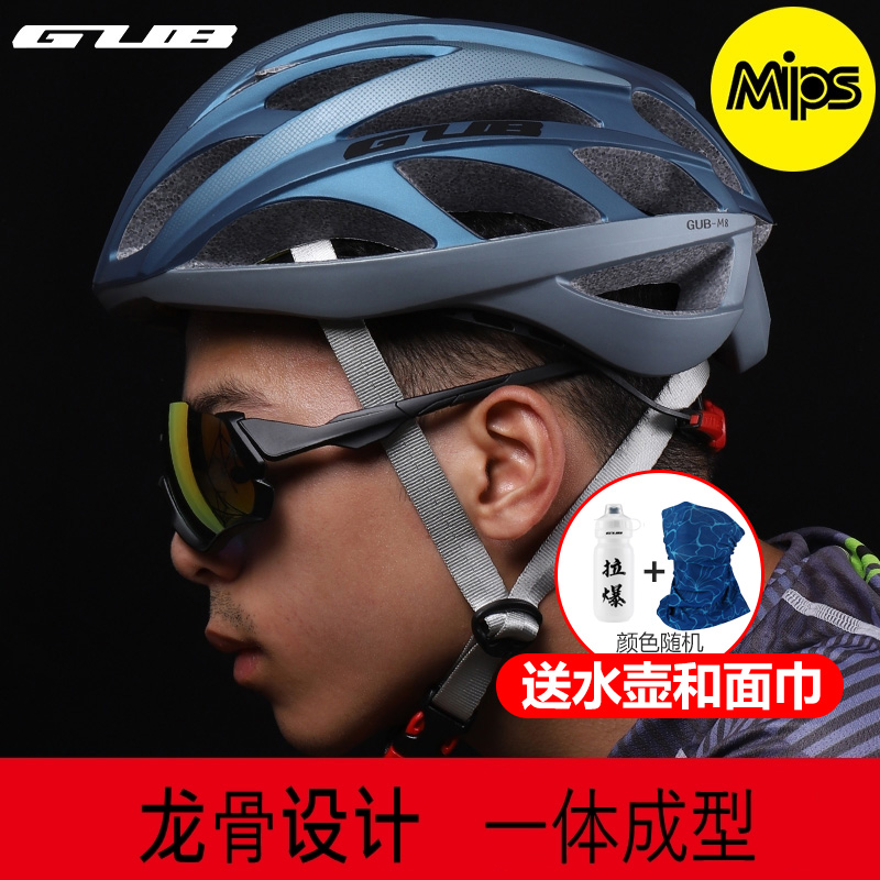 山地一体成型龙骨透气公路自行车