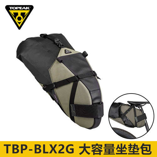 TOPEAK自行车尾包大容量设计