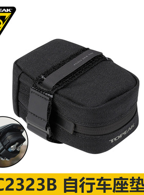 TOPEAK自行车坐垫尾包公路山地车魔术贴座垫包鞍座包防水TC2323B