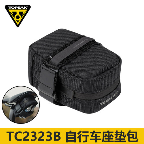TOPEAK自行车坐垫尾包防水