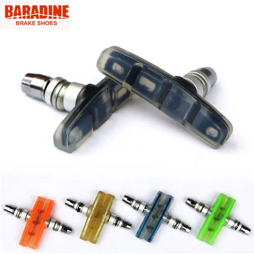 永杰baradine山地车透明胶块948v